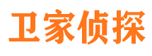 金水市调查公司